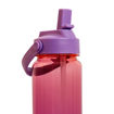 Picture of DECOR FLIP N CARRY TRITAN BOTTLE OMBRE 700ML